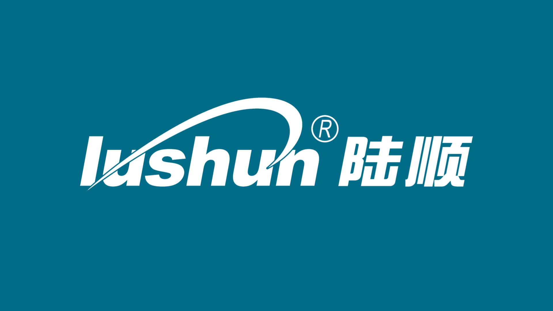 知識(shí)速遞丨煤化工企業(yè)應(yīng)用場(chǎng)景中，真空濾油機(jī)可以起到何等關(guān)鍵性作用